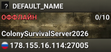 DEFAULT_NAME