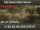 My Garry's Mod Server