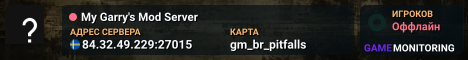 My Garry's Mod Server