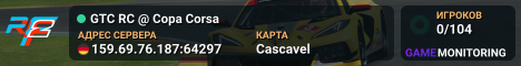 GTC RC @ Copa Corsa