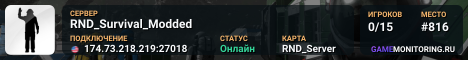 RND_Survival_Modded