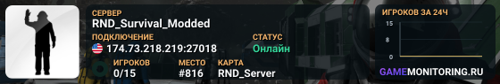 RND_Survival_Modded