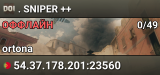 . SNIPER ++