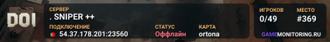 . SNIPER ++
