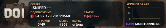 . SNIPER ++