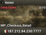 Kenini