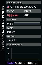SIGNAL 13 03 2026 PULSE