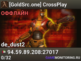 [GoldSrc.one] CrossPlay