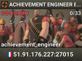 █ ACHIEVEMENT ENGINEER Eu █ FREE ITEMS! █