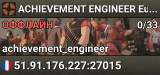 █ ACHIEVEMENT ENGINEER Eu █ FREE ITEMS! █