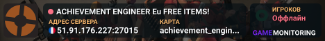 █ ACHIEVEMENT ENGINEER Eu █ FREE ITEMS! █