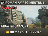 ROMANIA// REGIMENTUL 1º VANATORI DE MUNTE
