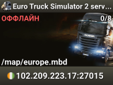 Euro Truck Simulator 2 server
