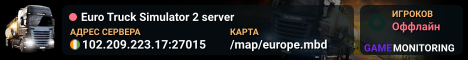 Euro Truck Simulator 2 server