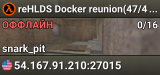 reHLDS Docker reunion(47/48)