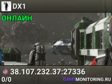 DX1