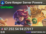 Core Keeper Server Powered by AMP