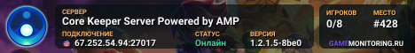 Core Keeper Server Powered by AMP