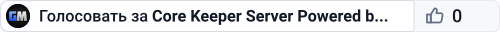 Core Keeper Server Powered by AMP