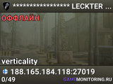 ***************** LECKTER HANNIBAL *****************