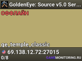 GoldenEye: Source v5.0 Server