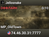 Jellosnake