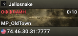 Jellosnake