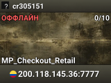 cr305151