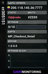 cr305151