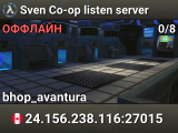 Sven Co-op listen server