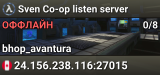 Sven Co-op listen server