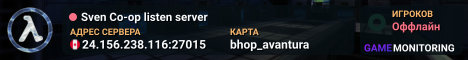 Sven Co-op listen server