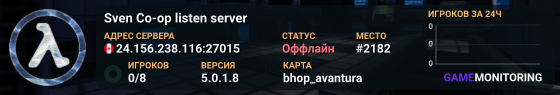 Sven Co-op listen server