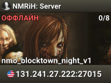 NMRiH: Server