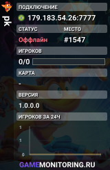 pk