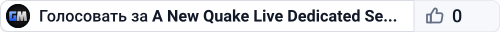 A New Quake Live Dedicated Server