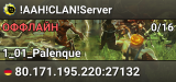 !AAH!CLAN!Server