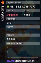 Lucky009