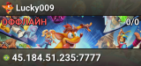 Lucky009
