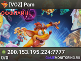 [VOZ] Pam