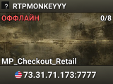 RTPMONKEYYY
