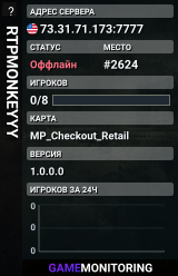 RTPMONKEYYY