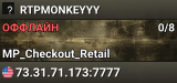 RTPMONKEYYY