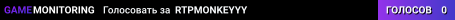 RTPMONKEYYY