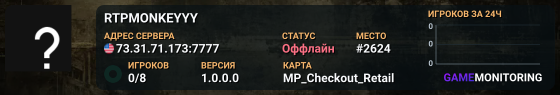 RTPMONKEYYY