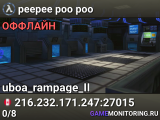 peepee poo poo