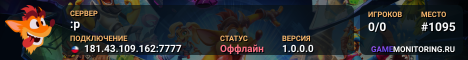 :p