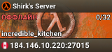 Shirk's Server