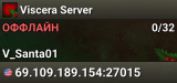 Viscera Server