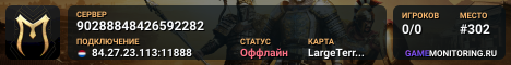 90288848426592282